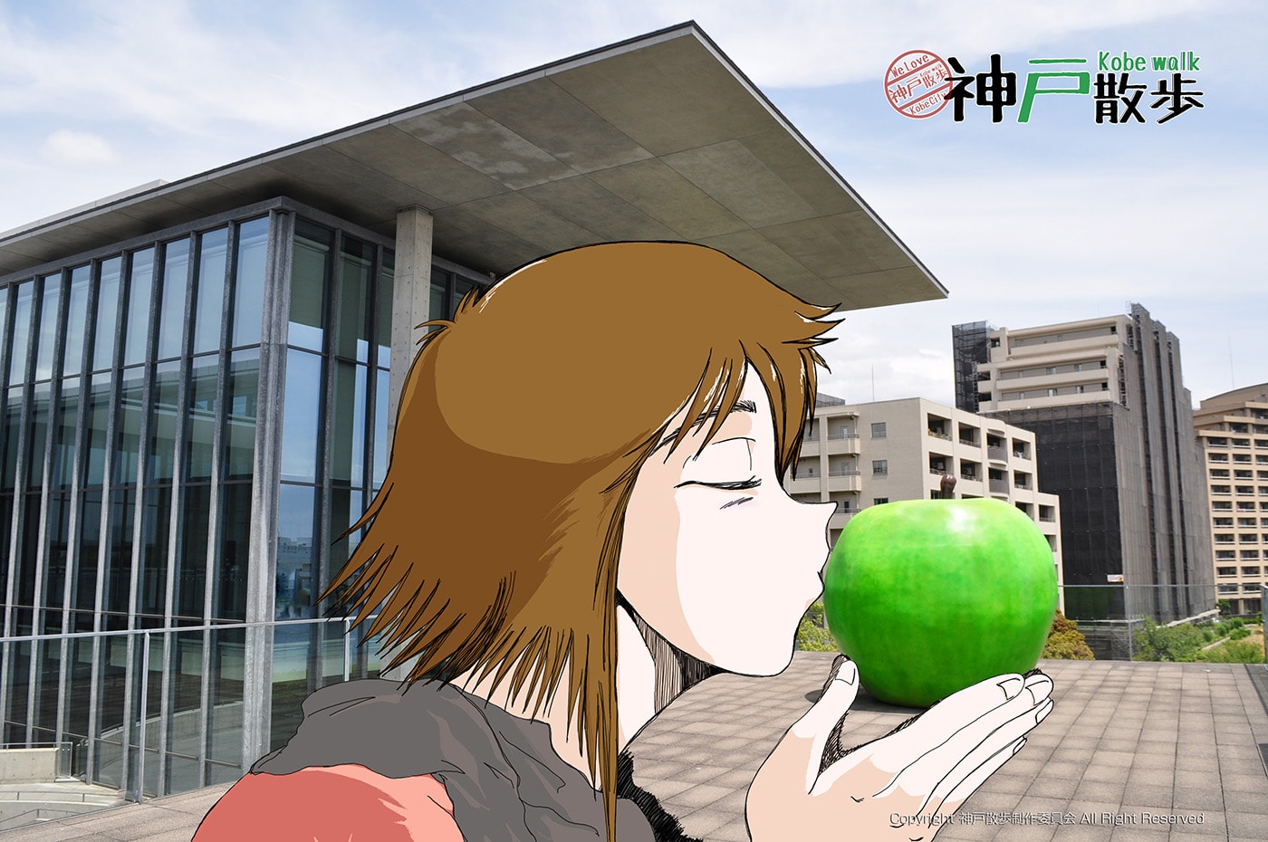 No17 「青りんご」にキスを