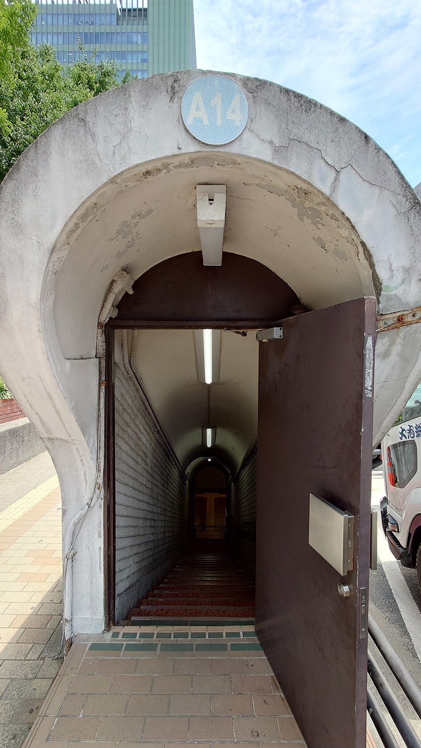 ガリバートンネルの入り口